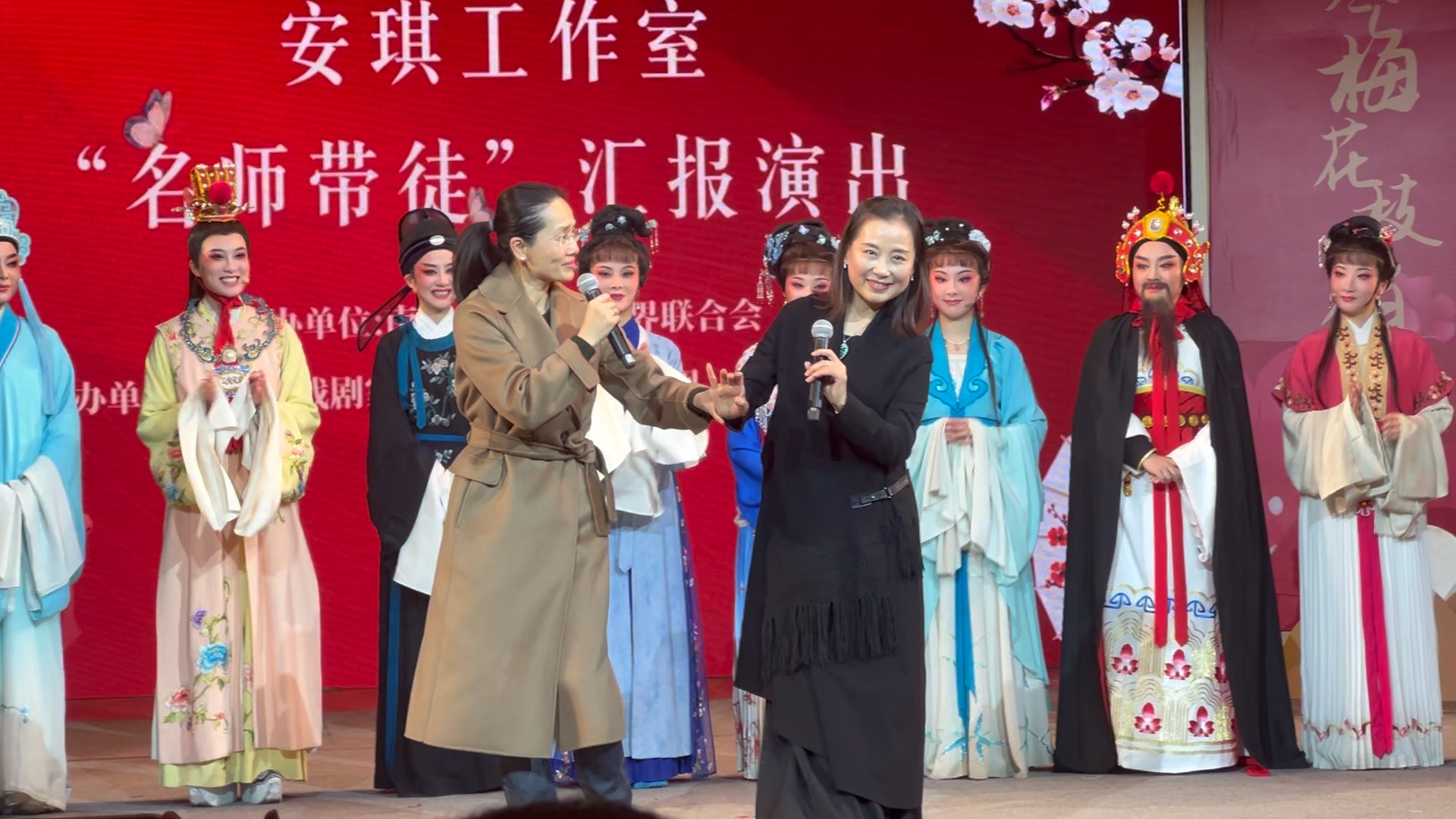 王君安陶琪《桃花扇·却奁》
