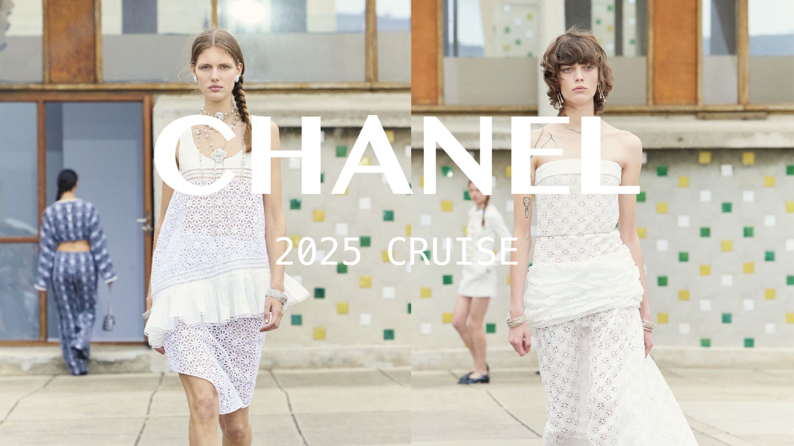 chanel 25早春 唯美刺绣与浪漫蕾丝