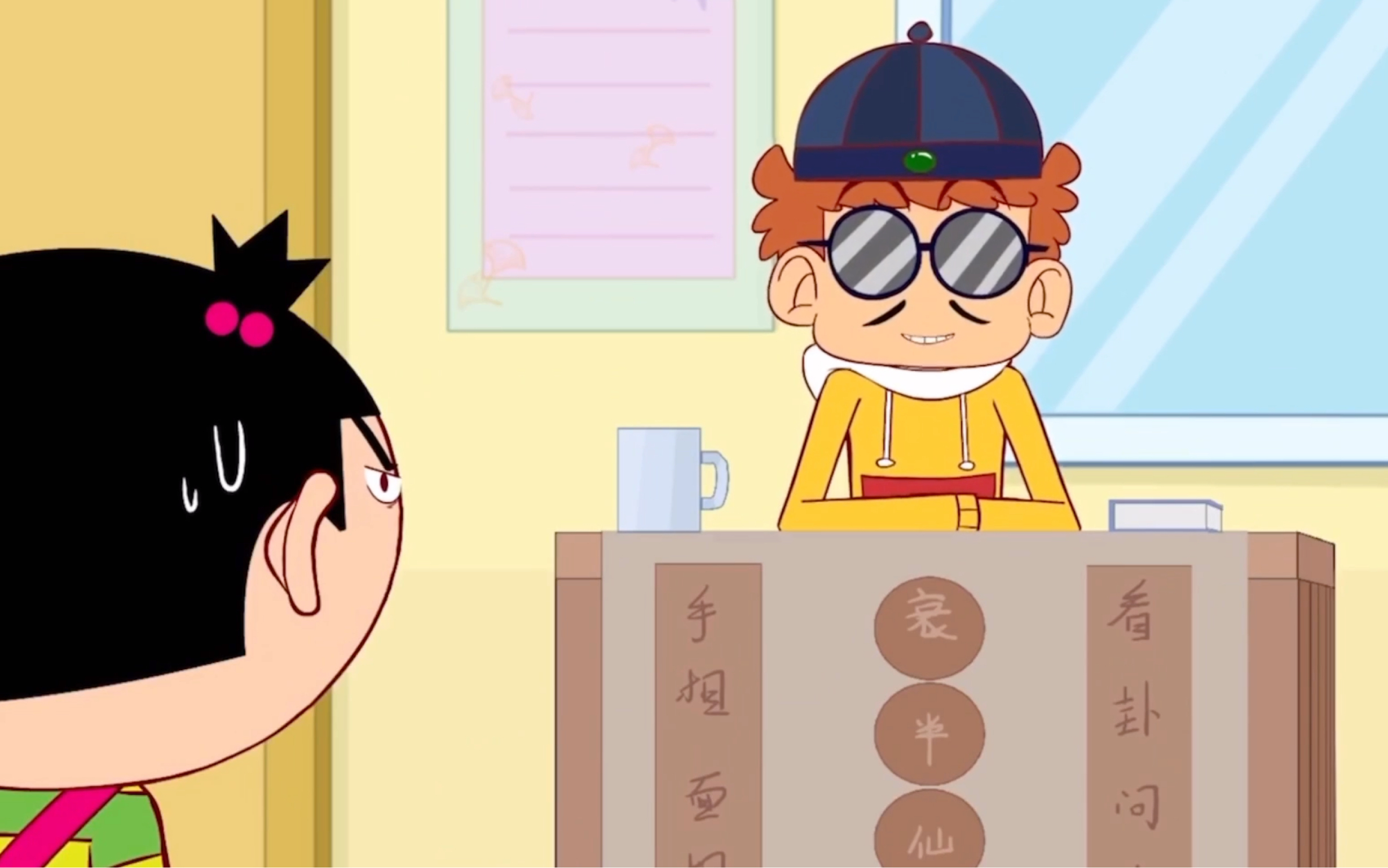 五学怕踢市破除封建迷信大事记