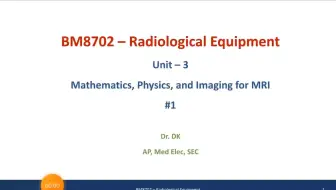 核磁共振数学基础-DK 博士
