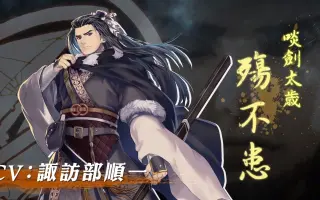 啖剑太岁 搜索结果 哔哩哔哩 Bilibili