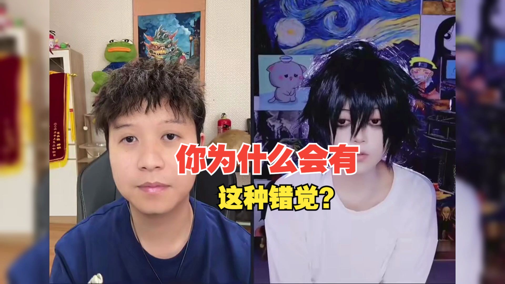 【龙斯基】这是又遇到对手了?简直太抽象了!