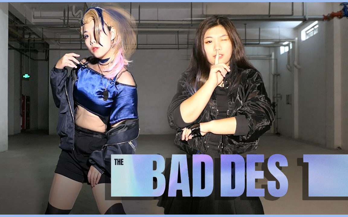 活动  【狼音】全站the fattest的the baddest