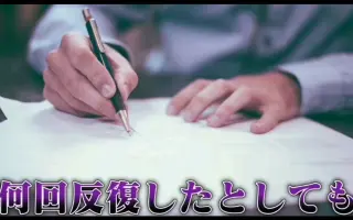 河野直也 搜索结果 哔哩哔哩 Bilibili