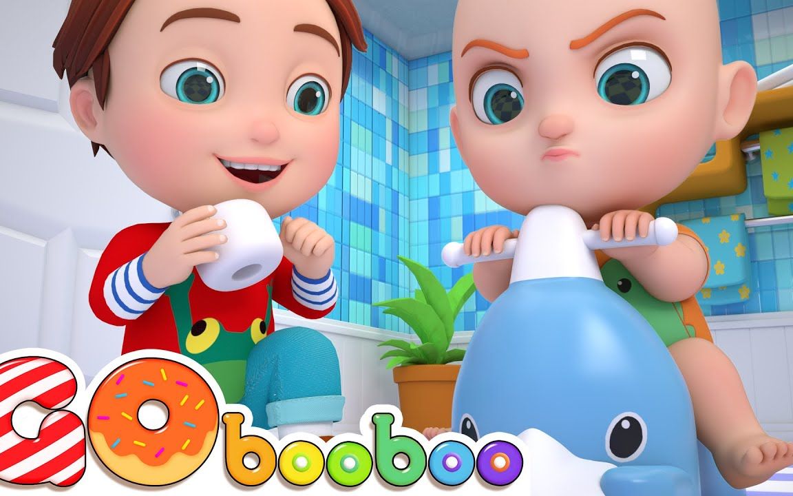 [图]【GoBooBoo英文儿歌】Baby Potty Training Song 宝宝如厕训练歌 | Good Habits Song Nursery Rhymes