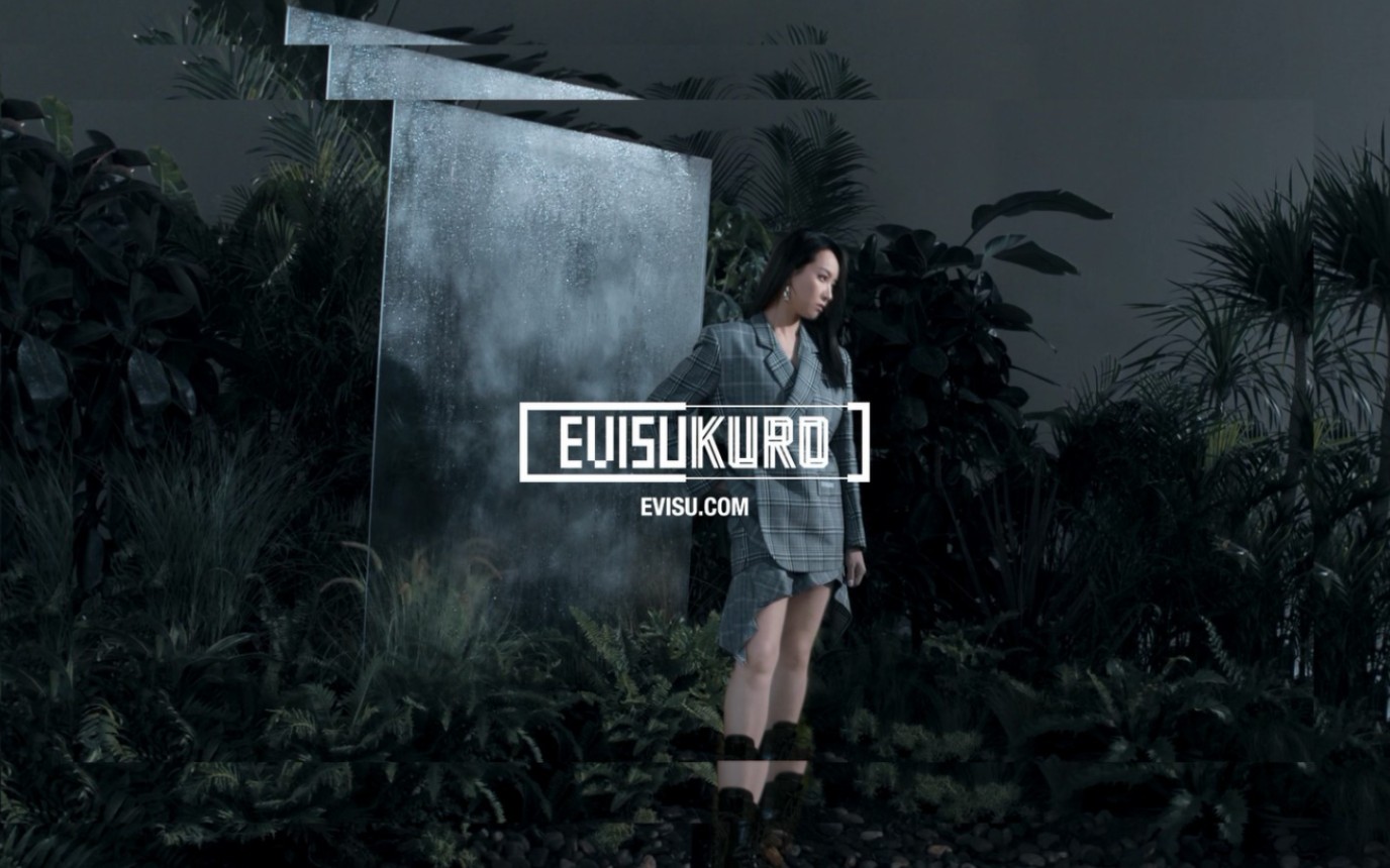 宋茜与EVISUKURO以“BEYOND”之名,重新定义可能!哔哩哔哩bilibili