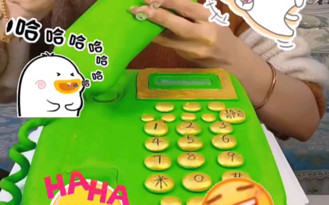 绿色移动电话机(绿色移动电话机有哪些)
