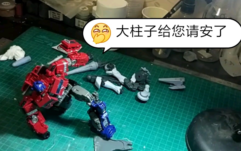 模型开箱测评奥义ss38外传擎天柱