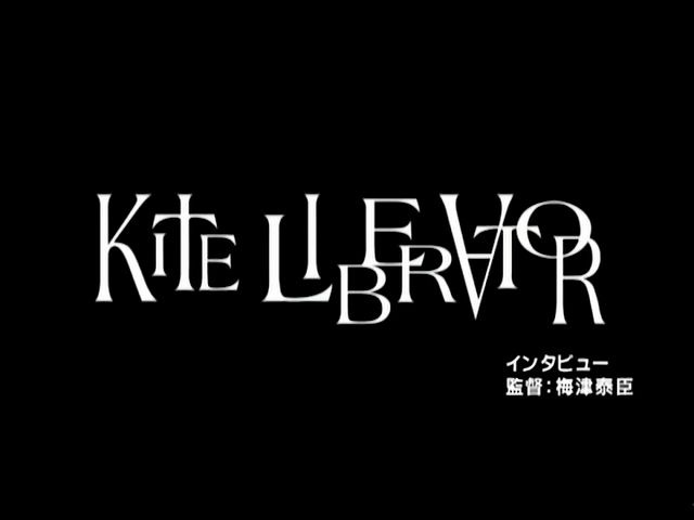 [图]【1080P/480P/BDrip/特典】少女杀手 1998/2007 PV/采访【生肉】