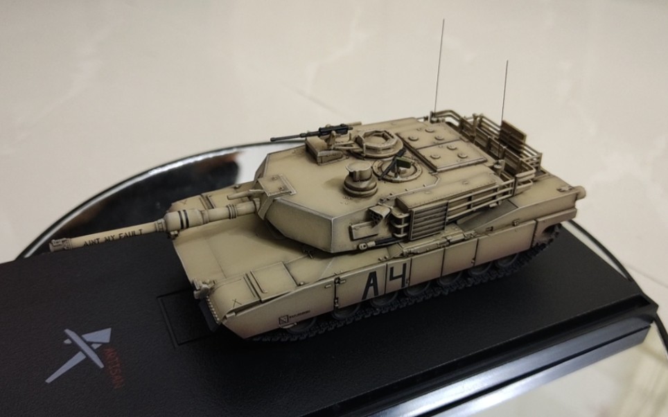 artisan品牌1/72 m1a2艾布拉姆斯主战坦克模型