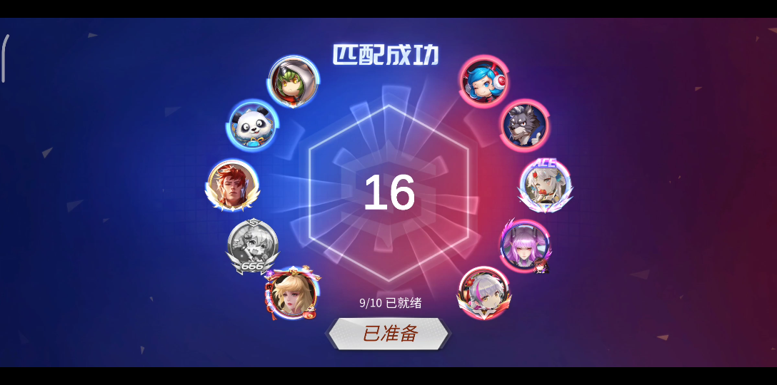 时空召唤-瞳_手机游戏热门视频