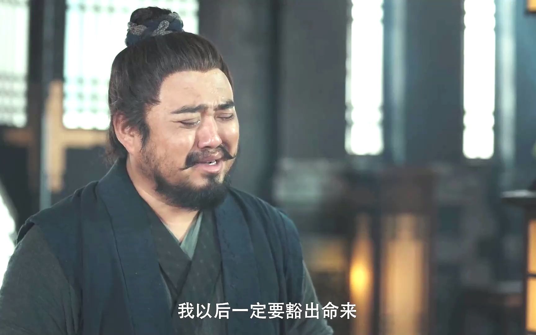 老耿的一生,仿佛看到了自己的影子#好剧推荐 #赘婿