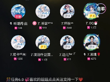 T.心琉《无期》哔哩哔哩bilibili