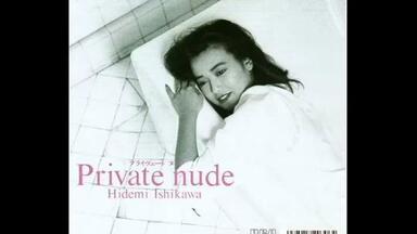 Tomoko Saito - 斉藤とも子たけくらべFull Album (1980)_哔哩哔