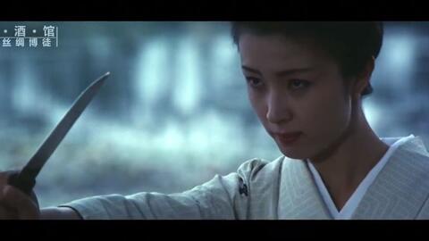 昭和残侠传》系列全9部-片段预览-高清720P-哔哩哔哩