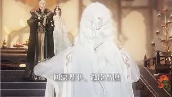 不愿意不愿意，别来沾边#逆水寒