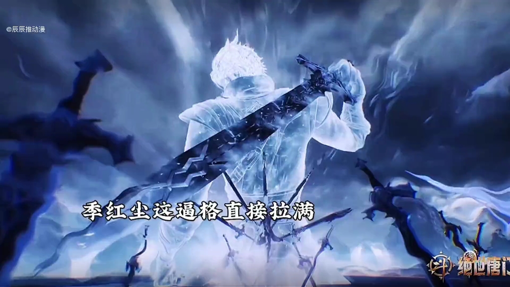 【艾辛格斯】视频加载中,速速查收惊喜!