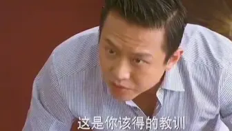 公司高层贪污基层工人工资，总裁得知当场炸毛：你月入十万，一千块你也贪