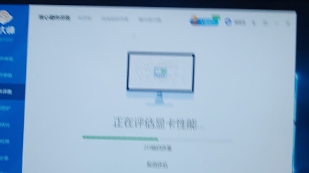 联想flex5 Chromebook鲁大师跑分哔哩哔哩bilibili