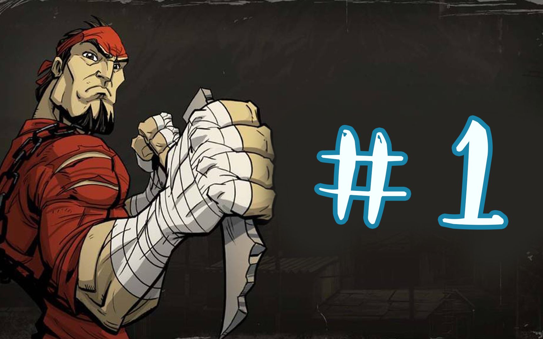 【shank 2】#1 大战爱扔轮胎的肌肉猛男!_哔哩哔哩_bilibili