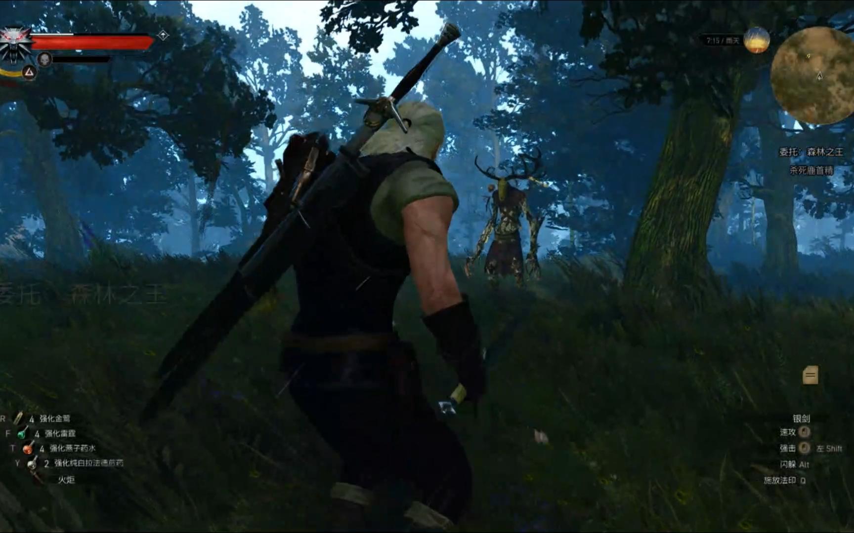 鹿首魔还是帅的