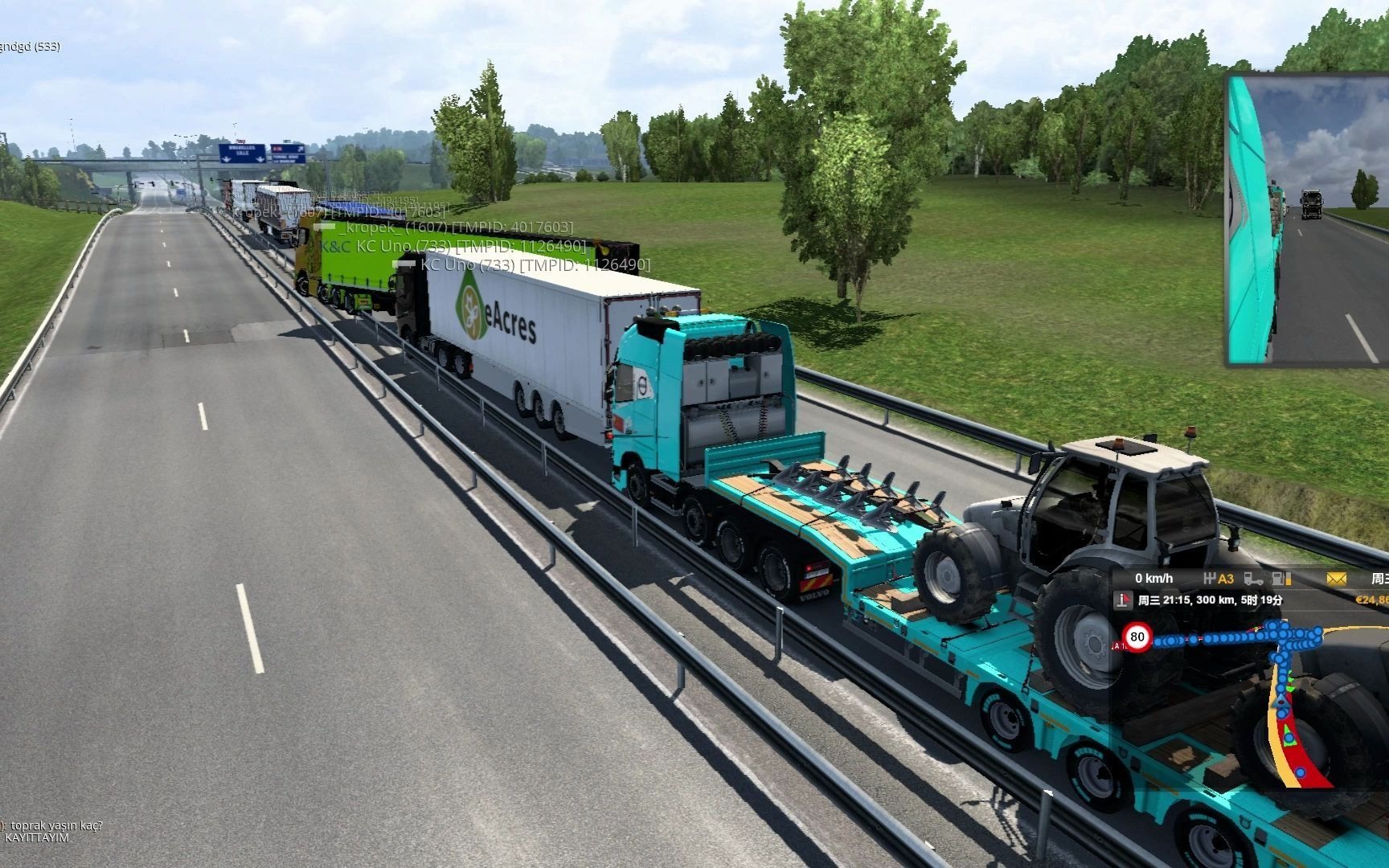 欧卡2联机 加来路口日常堵车