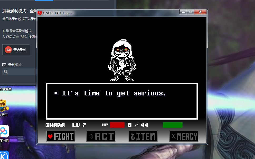 魔改版fdydustsans