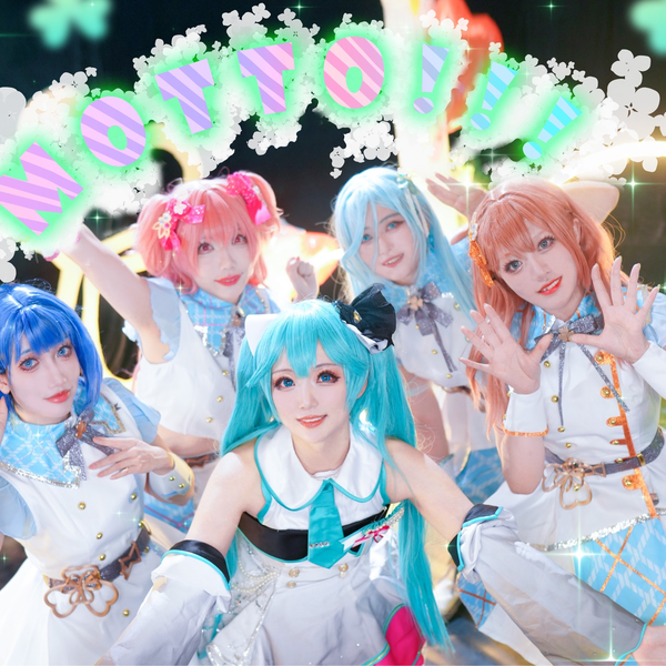 匿名配送❣️ 初音ミク　韓国SPAO プロセカ パジャマ ニーゴ XLサイズ プロセカ』“PaIII.SENSATION”セカイver.のフルサイズ2DMVが公式