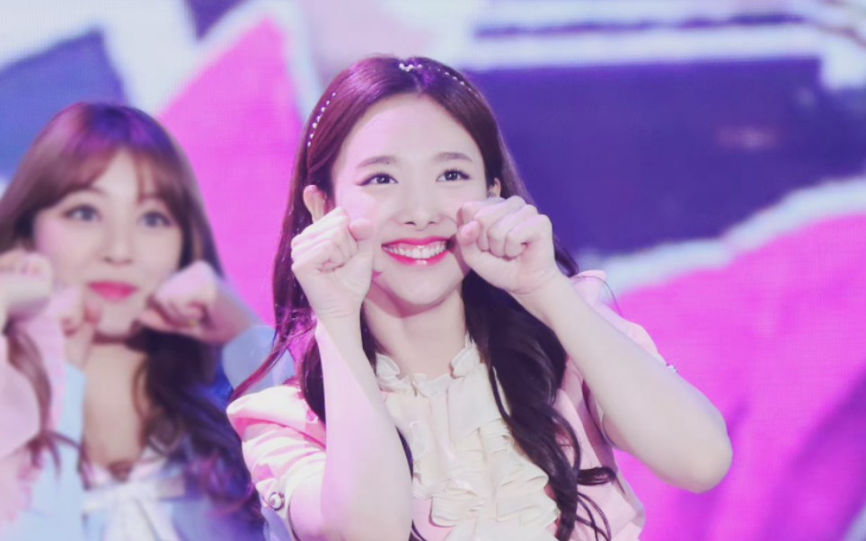 【林娜琏】金唱片颁奖礼《tt》竖屏直拍