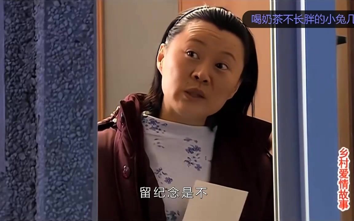 谢广坤想出轨杨晓燕被媳妇发现半夜赶出门