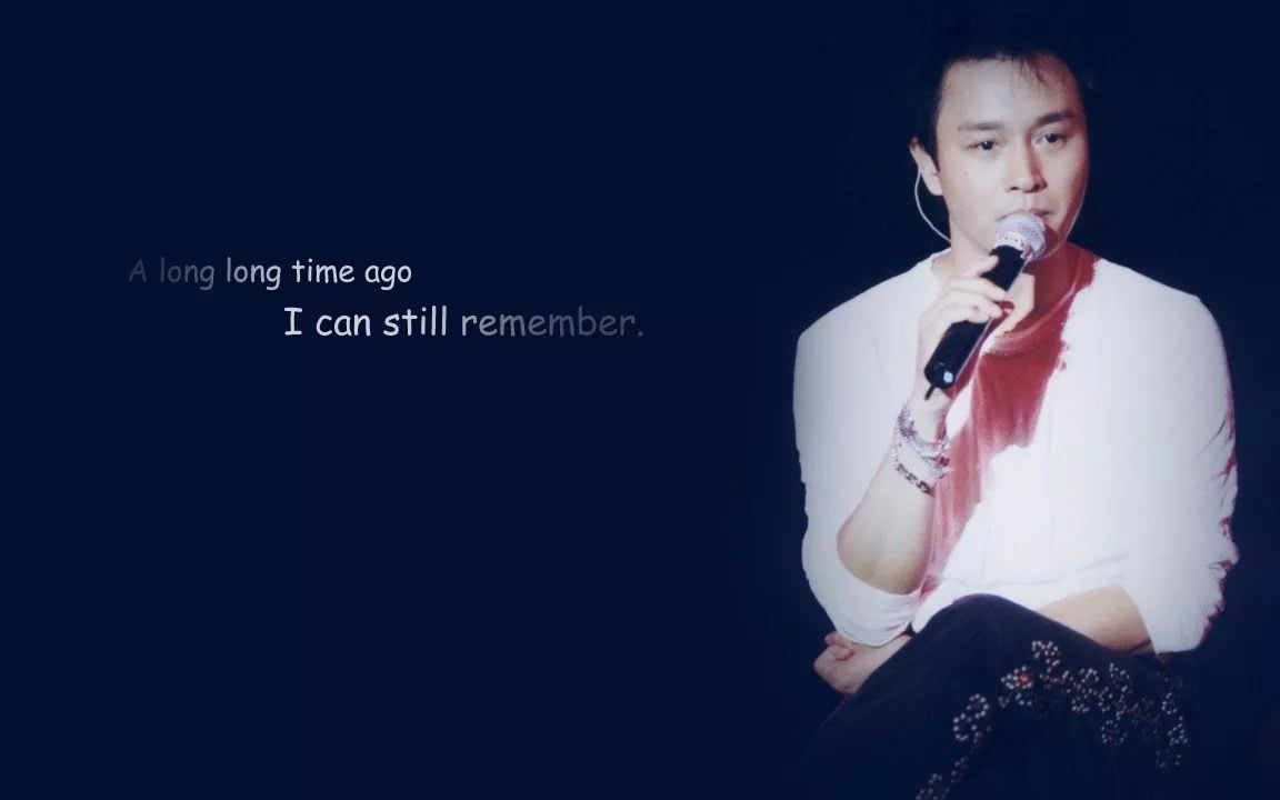 【张国荣】十七年了,用一首歌的时间给哥哥打个电话吧(愿你决定)_哔哩
