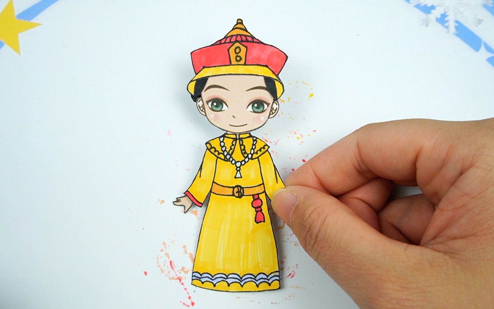 纸娃娃手工教程,手绘q版古装皇上手绘换装贴纸