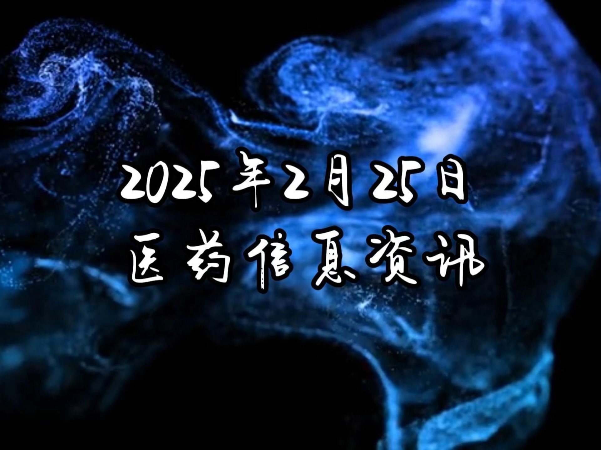 什么是资讯信息(资讯 信息 区别)