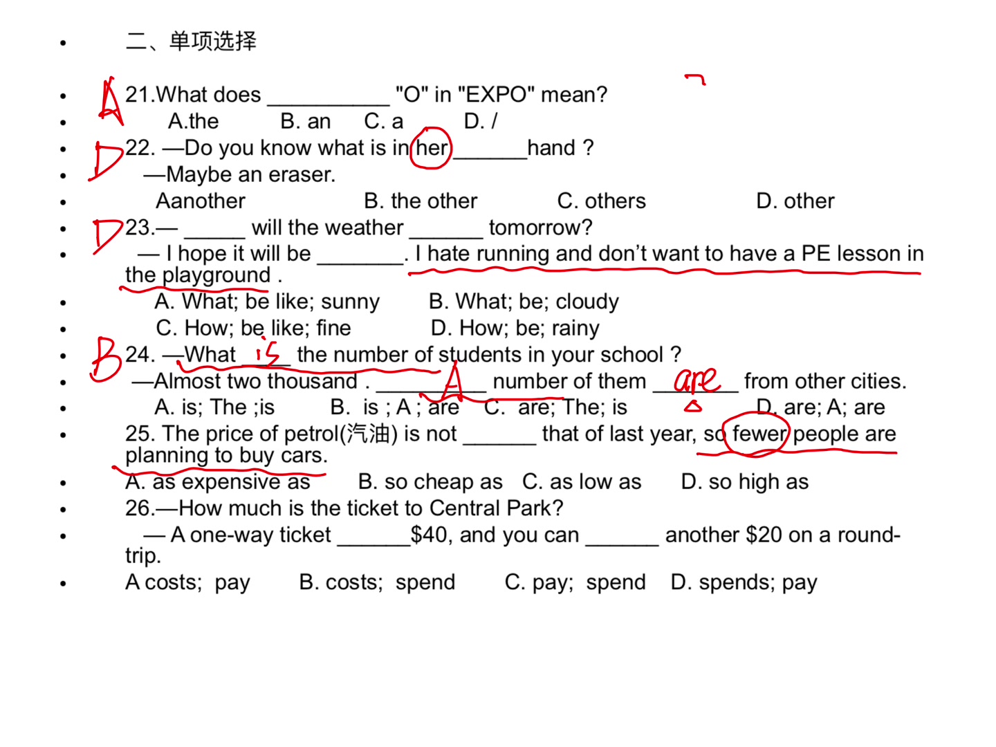 初二英语9期中试卷讲评.ppt 第1集哔哩哔哩bilibili