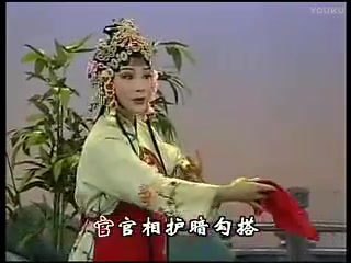 [图]玲珑女 选段（撞名了 三）