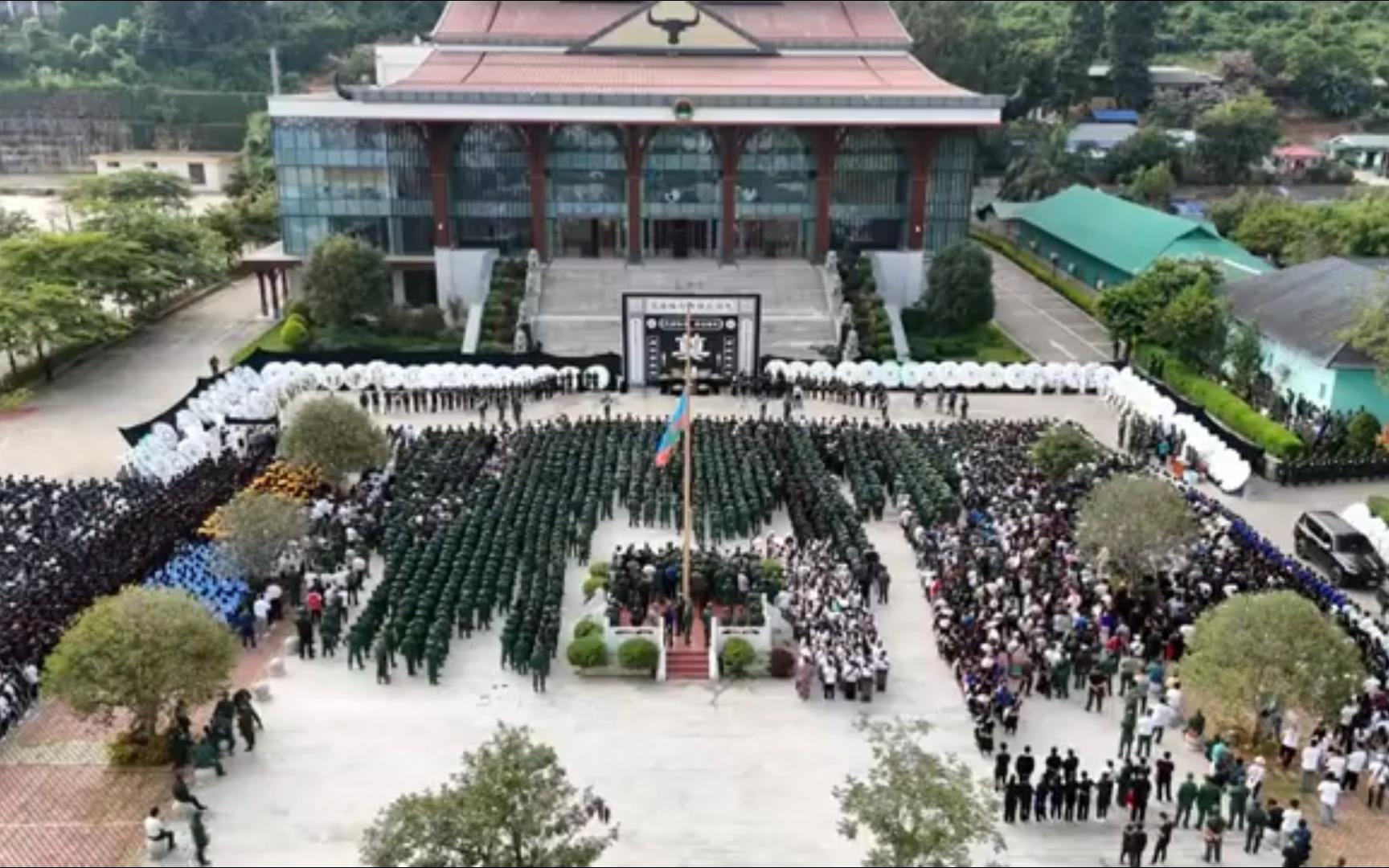 佤邦联合党副总肖明亮追悼大会(全)