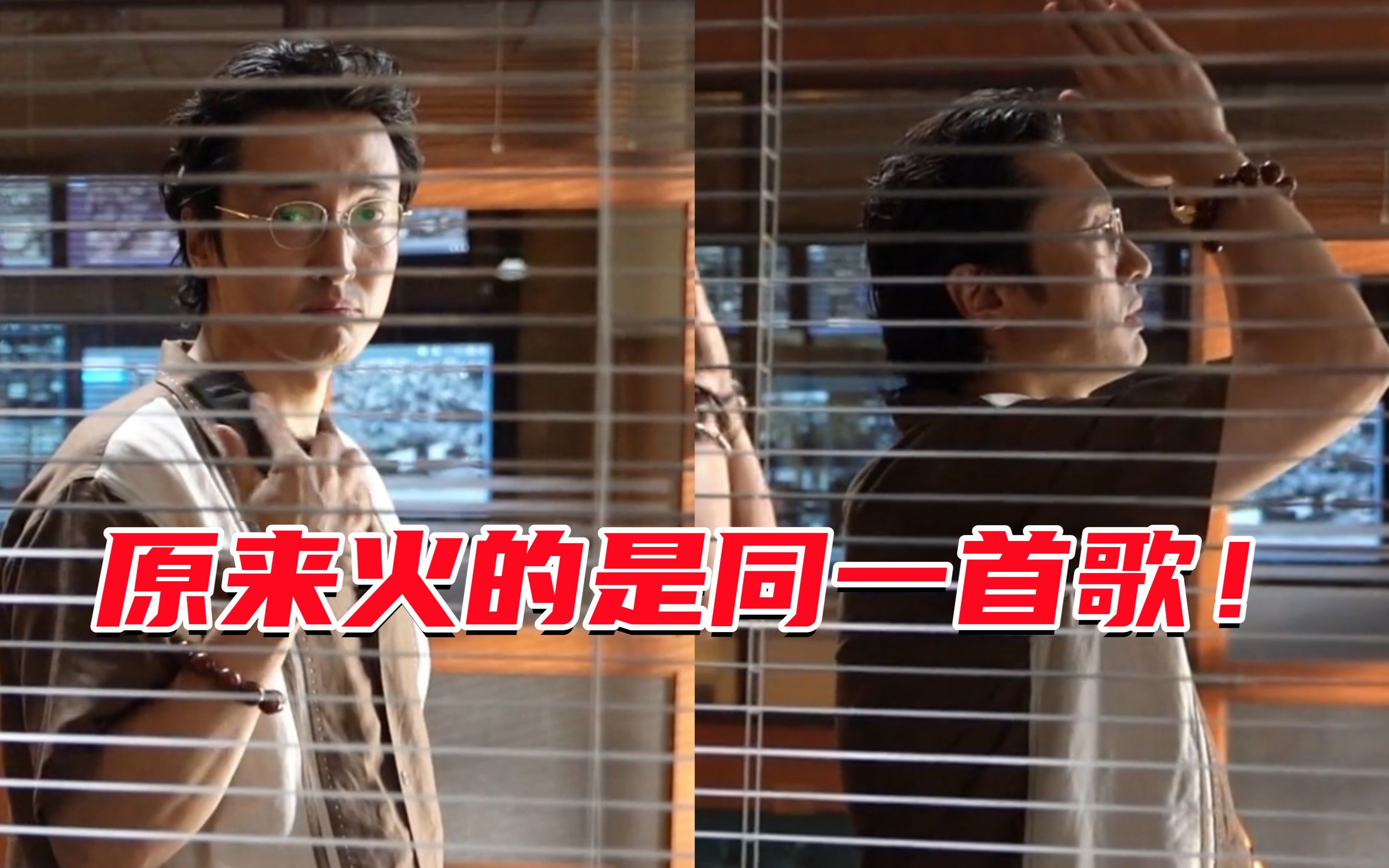 现在的歌咋一句一句火？前奏副歌各火各的！配《孤注一掷》画面有那味了