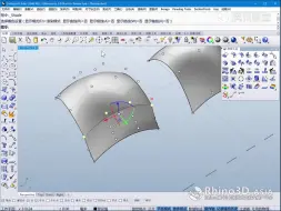 Скачать видео: 【RHINO入门】36.曲线编辑工具part3