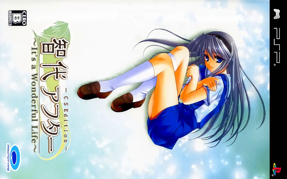 psp游戏图签0231-clannad-智代篇-美妙的生活_哔哩哔哩_bilibili