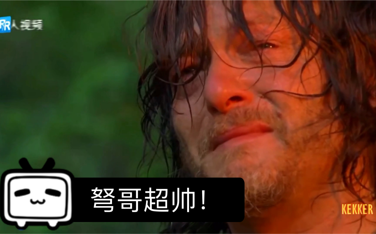 【行尸走肉】达里尔超燃踩点混剪,弩哥帅的雅痞!(搬运)