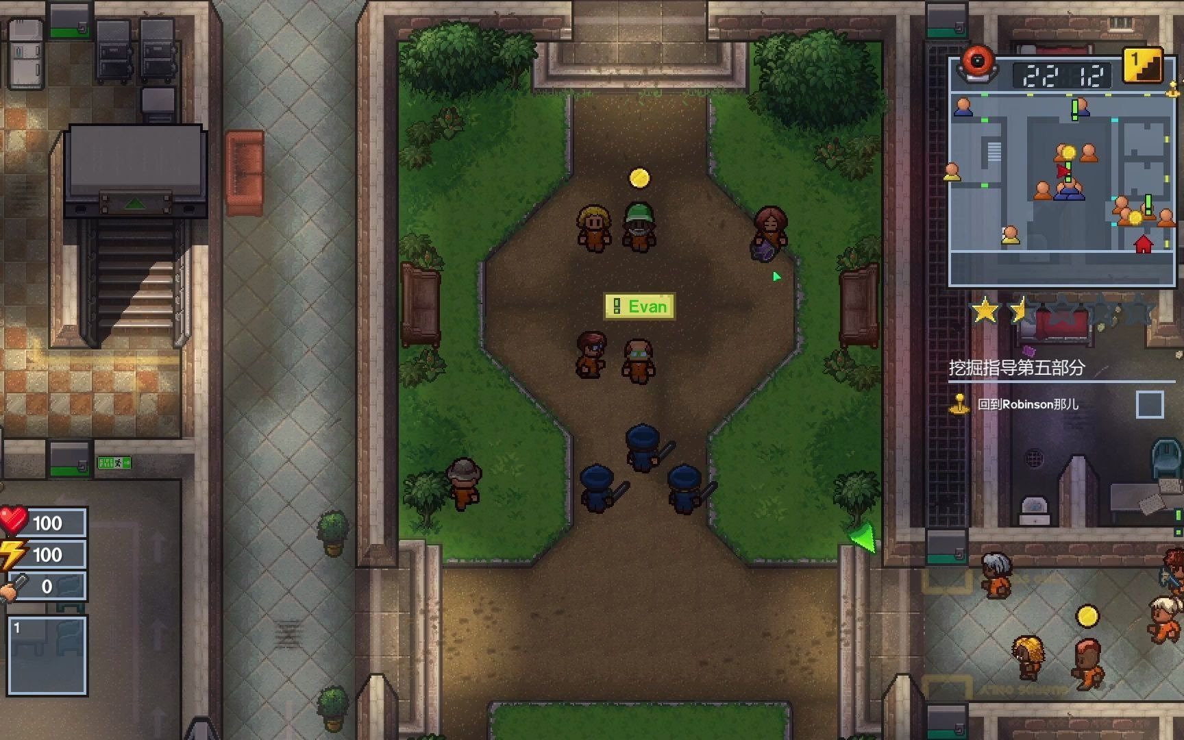 The Escapists 2逃脱者2萌新初见流程(完)监狱生活突然完结哔哩哔哩bilibili实况