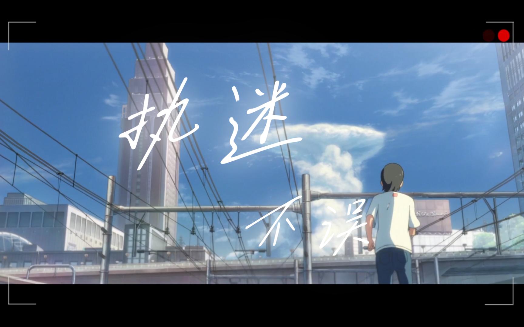 怎么说呢~喜欢你是我无数次的坚定选择,不管结局怎样