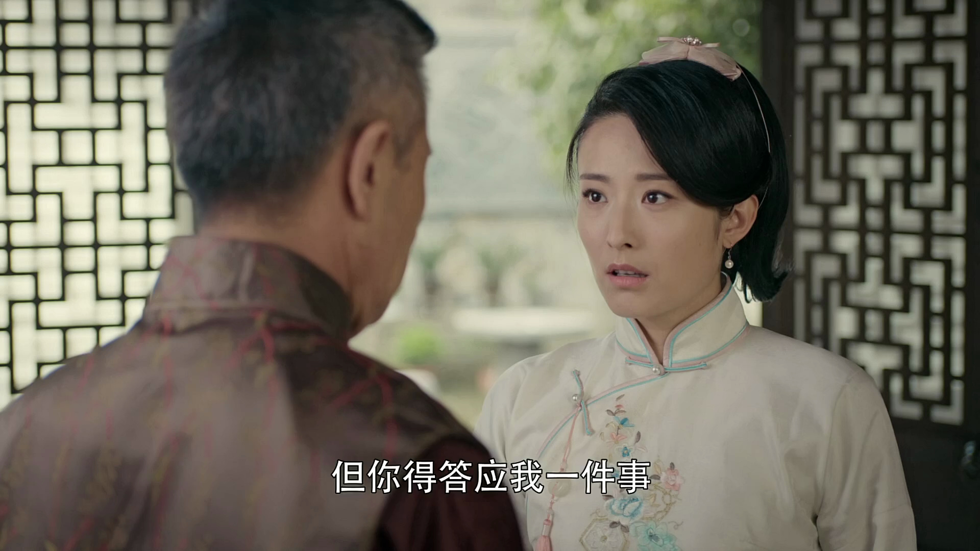 锻刀之英雄无悔:小姐求爹救穷小子,哪料爹要她嫁给穷小子