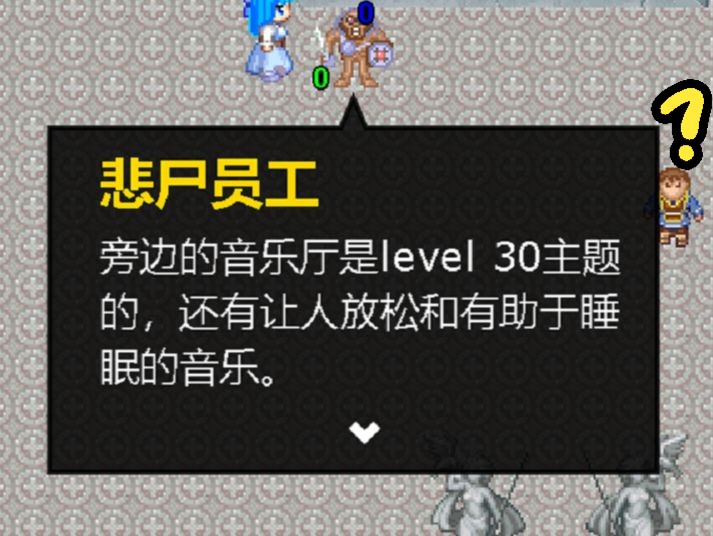 灵术师全绿 要不是主角是实体早被这主题乐园玩死了单机游戏热门视频