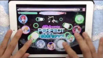 どんがべー 2nd Sky Journey Ex 一速无判ap 哔哩哔哩 Bilibili