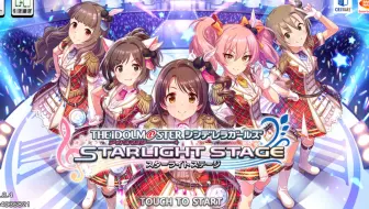 3k专辑 偶像大师cute Jewelries 002 哔哩哔哩 Bilibili