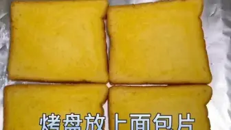 此视频无标题-16731738280112