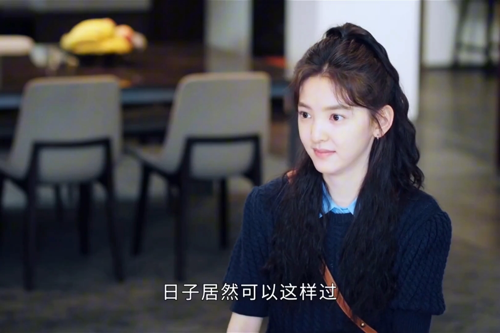 本想少走些弯路 没想到越走越偏了 #电视剧你也有今天#你也有今天暖冬