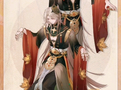 【食物语】角色立绘·蜜汁糖藕