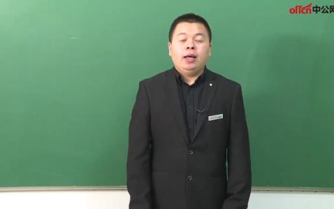 [图]《除数是一位数的笔算除法》小学数学 人教版三下